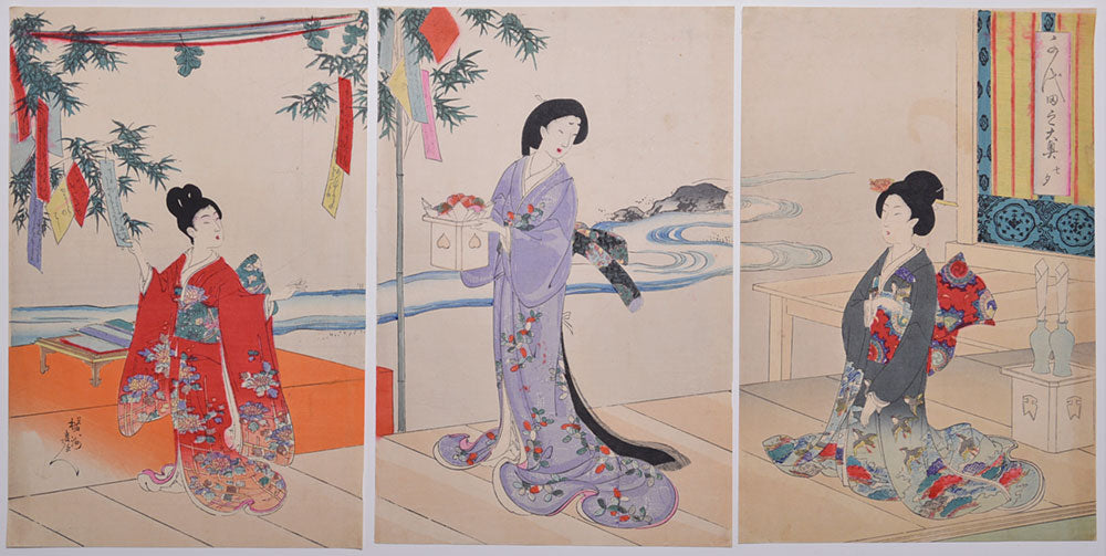 Yoshu Chikanobu "Chiyodano-Ooku Tanabata"