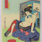 Utagawa Kunisada II "A collection of Tokyo Beauties"
