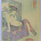 Utagawa Kunisada II "A collection of Tokyo Beauties"