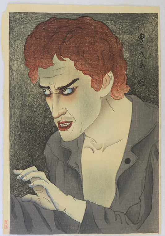 Toyonari "Morita Kanya XIII as Jean Valjean "