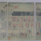 Kunisada III "The Incomparable and Marvelous English Office Building at Yokohama"