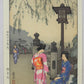 Yoshida Toshi "Benkei Bridge"