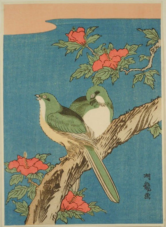 Isoda Koryusai "Little Birds and Fowl"