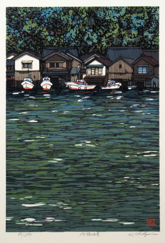 Nishijima Katsuyuki "Boathouse at Ine"