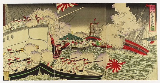 Yosai Nobukazu "Illustration of the Great Sino-Japanese War off Toyoshima, Korea, 3rd ser"