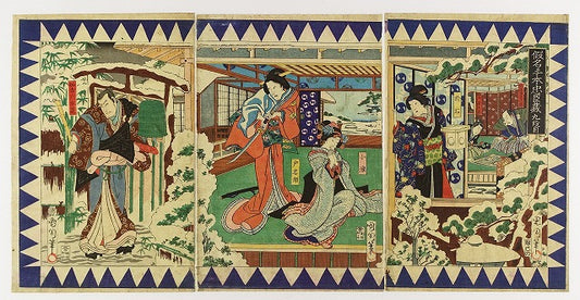 Toyohara Kunichika "Kanadehon Chushingura, 9th Dan, 3 pieces."