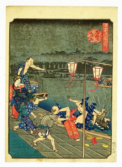 Utagawa Yoshitomi "Ridiculous Naniwa Meisho Okawa Suzumi"