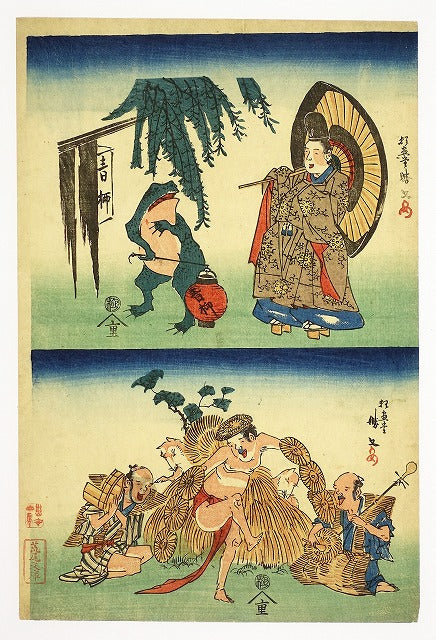 Jyoshuya Kinjiro "Kyoga-do Katsubun, Caricatures, 2 hanging scrolls"