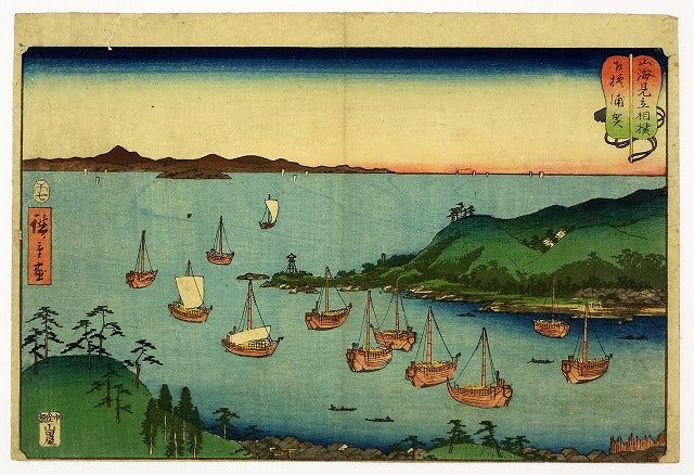 Utagawa Hiroshige I "Sankai Mitate Sumo Sagami Uraga"