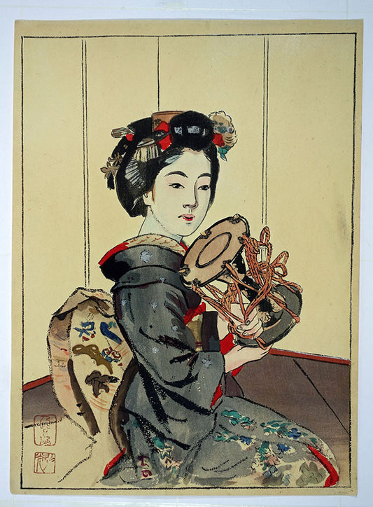 Hiromitsu Nakazawa "Hiromitsu Nakazawa woodblock print Maiko"