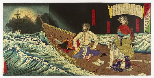 Yoshitoshi "Seppuku (Seppuku by Takamori Saigo), 3 pieces"