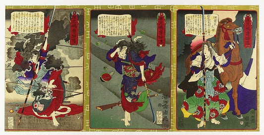 Chikanobu "Kagoshima Yufufuden 3pages (Seinan Senso)"