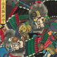 Utagawa Yoshitsuya "Usami Suruga no kami versus Saigusa Kageyu, from the series One-to-One Combats at the Great Battle of Kawanakajima"