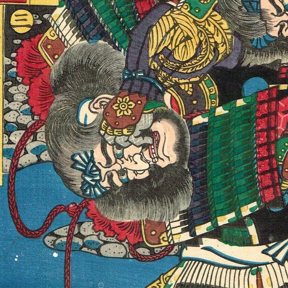 Utagawa Yoshitsuya "Usami Suruga no kami versus Saigusa Kageyu, from the series One-to-One Combats at the Great Battle of Kawanakajima"