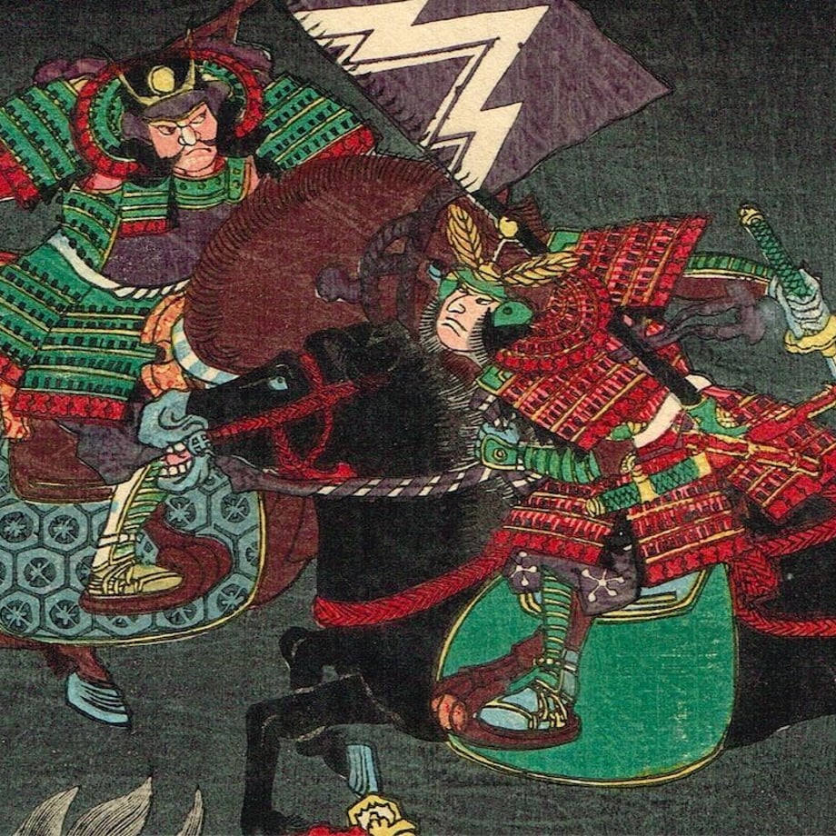 Utagawa Yoshitsuya "Sone Shimonotsuke versus Saito Shimotsuke no kami, from the series One-to-One Combats at the Great Battle of Kawanakajima"