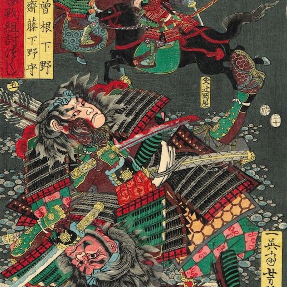 Utagawa Yoshitsuya "Sone Shimonotsuke versus Saito Shimotsuke no kami, from the series One-to-One Combats at the Great Battle of Kawanakajima"