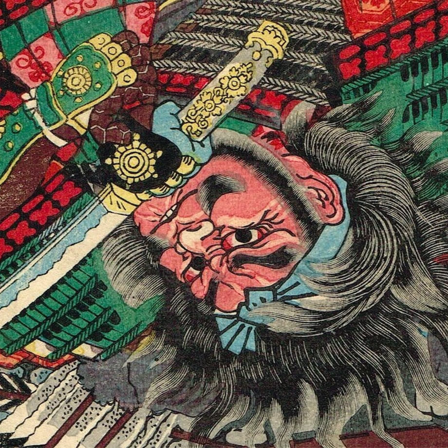 Utagawa Yoshitsuya "Sone Shimonotsuke versus Saito Shimotsuke no kami, from the series One-to-One Combats at the Great Battle of Kawanakajima"