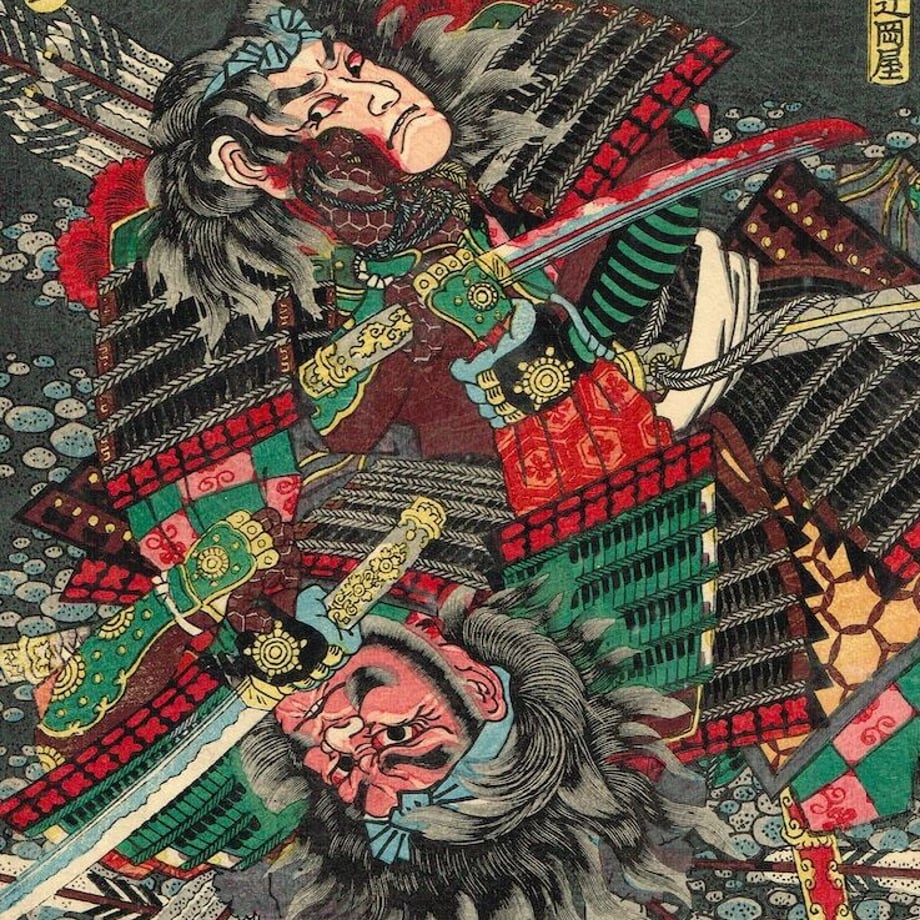 Utagawa Yoshitsuya "Sone Shimonotsuke versus Saito Shimotsuke no kami, from the series One-to-One Combats at the Great Battle of Kawanakajima"