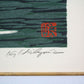 Nishijima Katsuyuki "Boathouse at Ine"