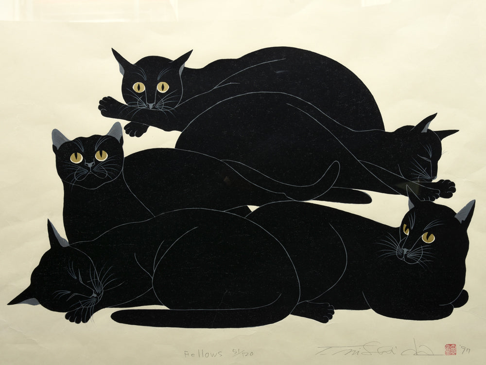 Nishida Tadashige "Fellows"