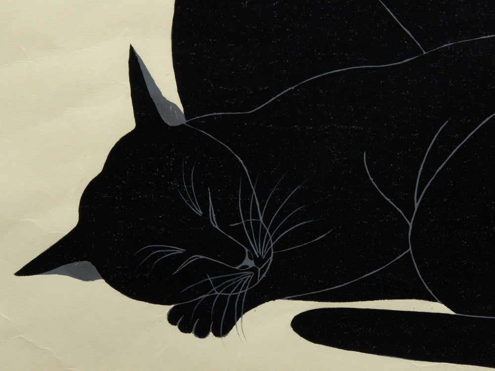 Nishida Tadashige "Fellows"
