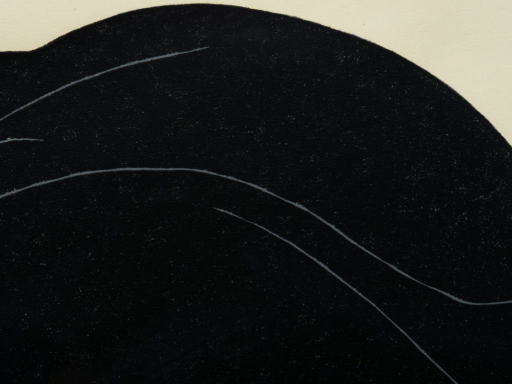 Nishida Tadashige "Fellows"