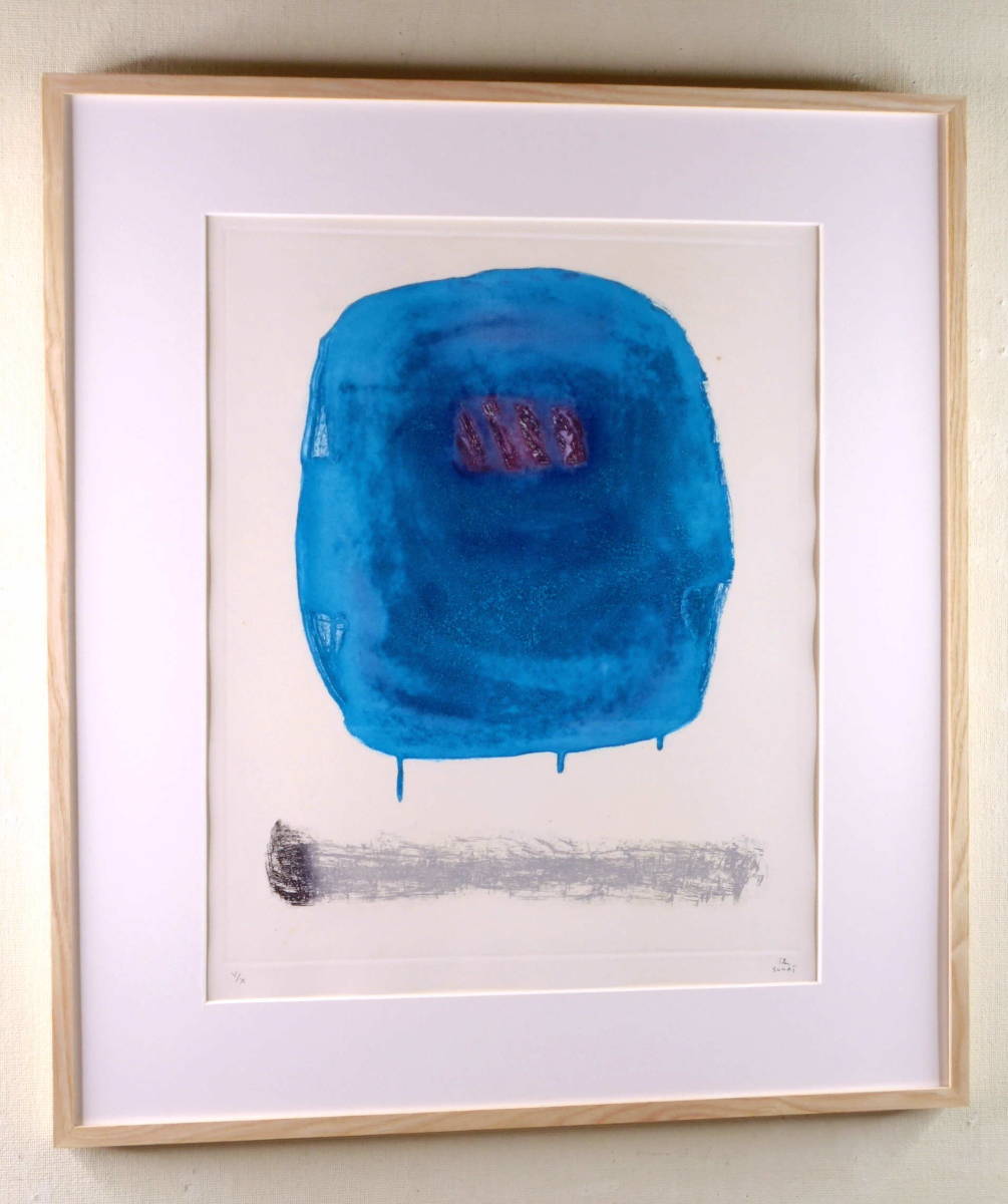 SUGAI KUMI "Blue Mass"