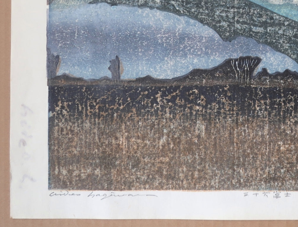 Hagiwara Hideo "Sleet coming 36 Mt."