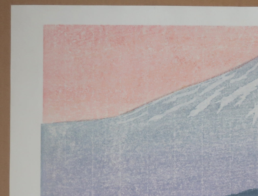 Hagiwara Hideo "Kagozaka Boujo Sanjuroku Fuji"