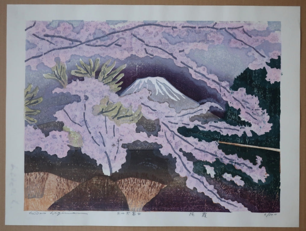 Hagiwara Hideo "Hanagasumi 36 Fuji"