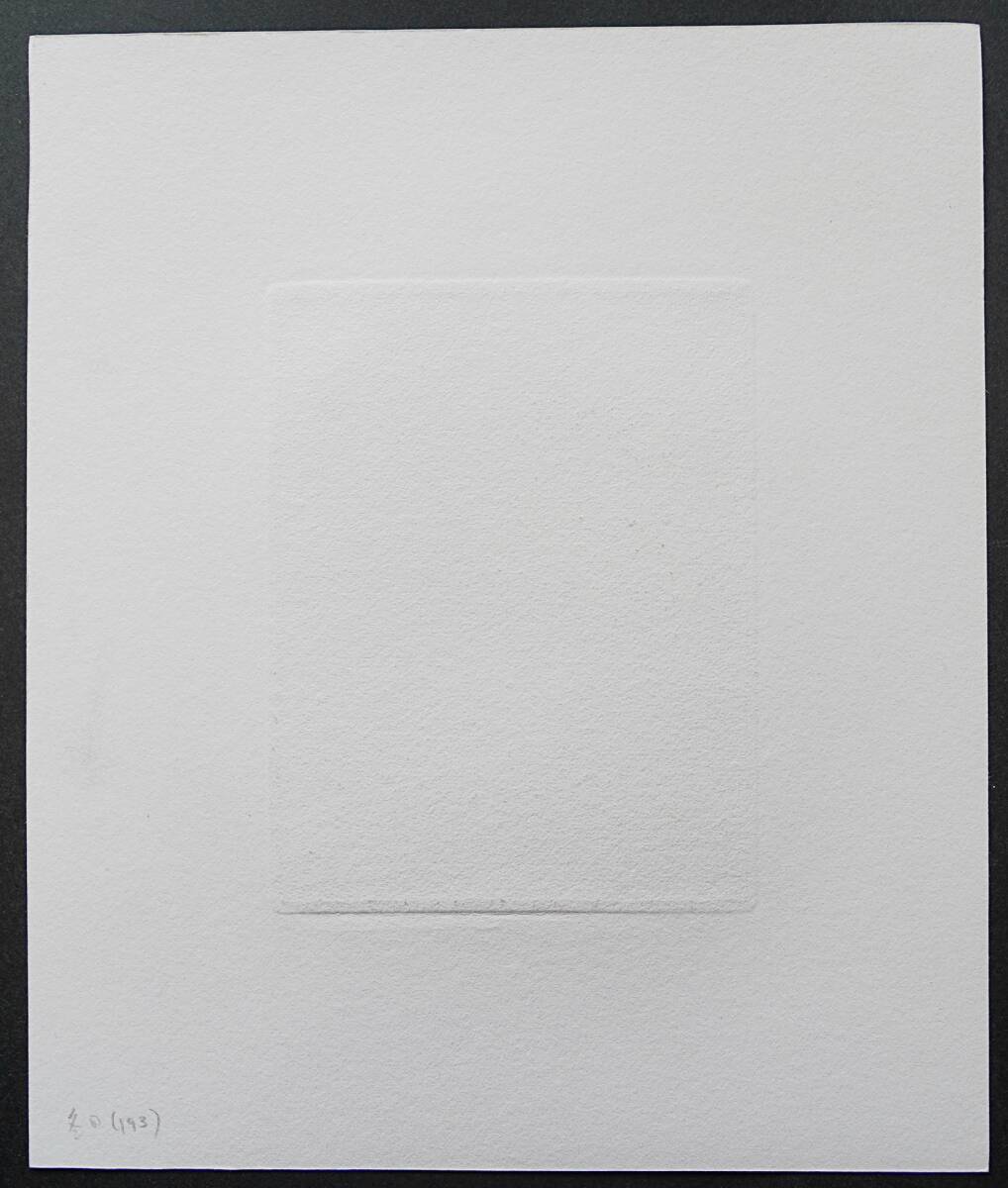 TANAKA RYOHEI "winter sun"
