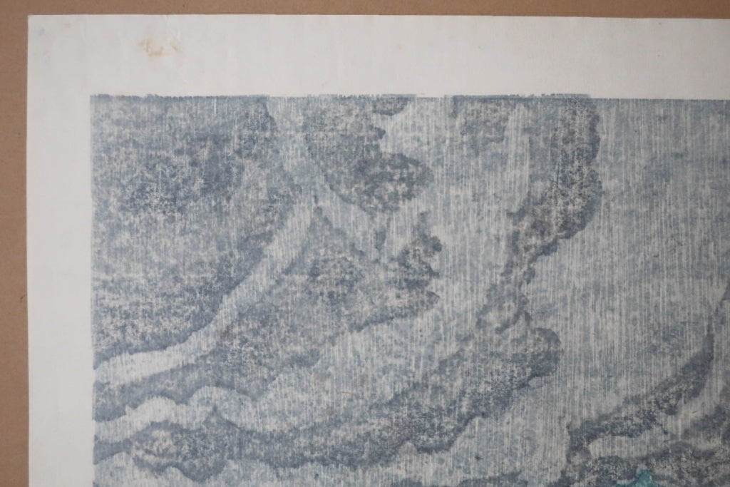 Hagiwara Hideo "Gotemba Early Winter 36 Fuji"