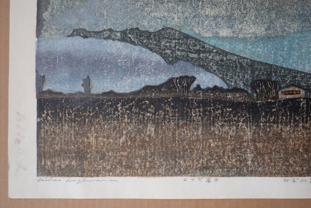 Hagiwara Hideo "Sleet coming 36 Mt."