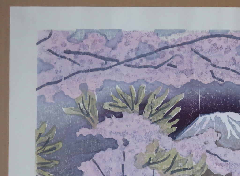 Hagiwara Hideo "Hanagasumi 36 Fuji"