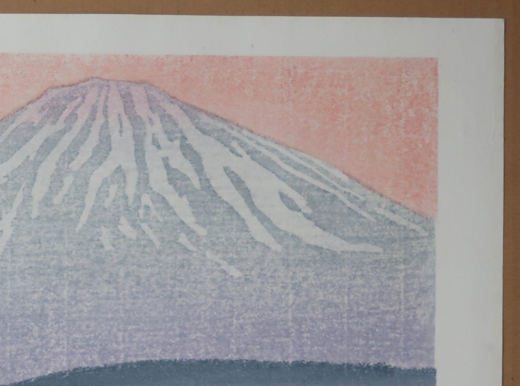 Hagiwara Hideo "Kagozaka Boujo Sanjuroku Fuji"