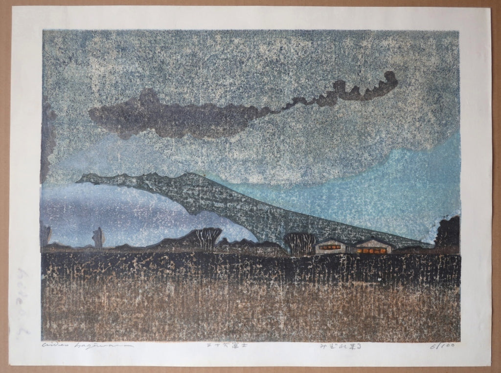 Hagiwara Hideo "Sleet coming 36 Mt."