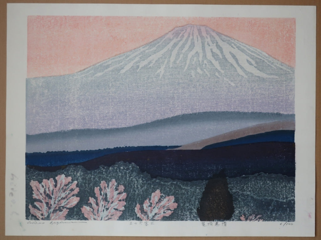 Hagiwara Hideo "Kagozaka Boujo Sanjuroku Fuji"