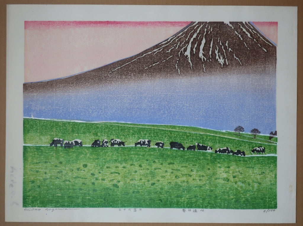 Hagiwara Hideo "Kasuga Late 36 Fuji"