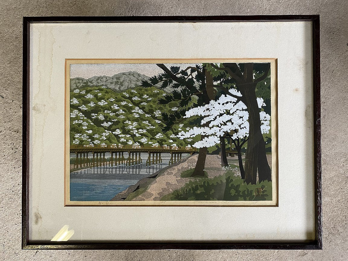 Ido Masao "Spring Arashiyama"