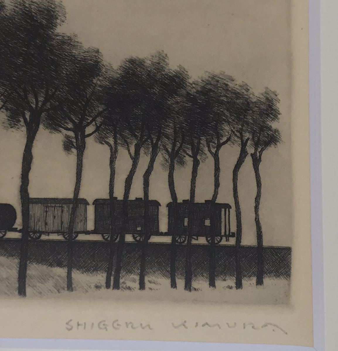 Katsuta Yukio "Train"