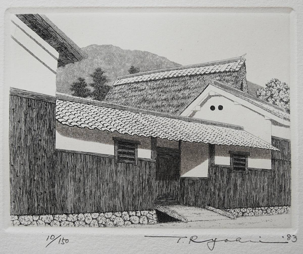 TANAKA RYOHEI "tenement gate"