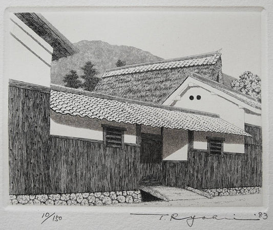 TANAKA RYOHEI "tenement gate"