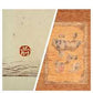 Maeda Fujishiro "Untitled"