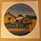 Clifton Calf "IWAKURA"