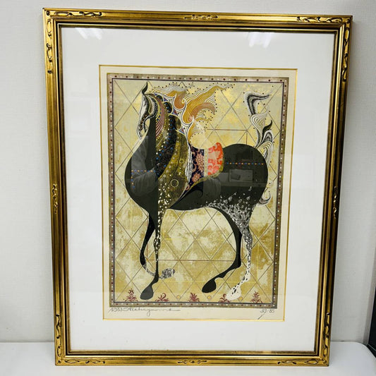 Nakayama Tadashi "Golden Horse"