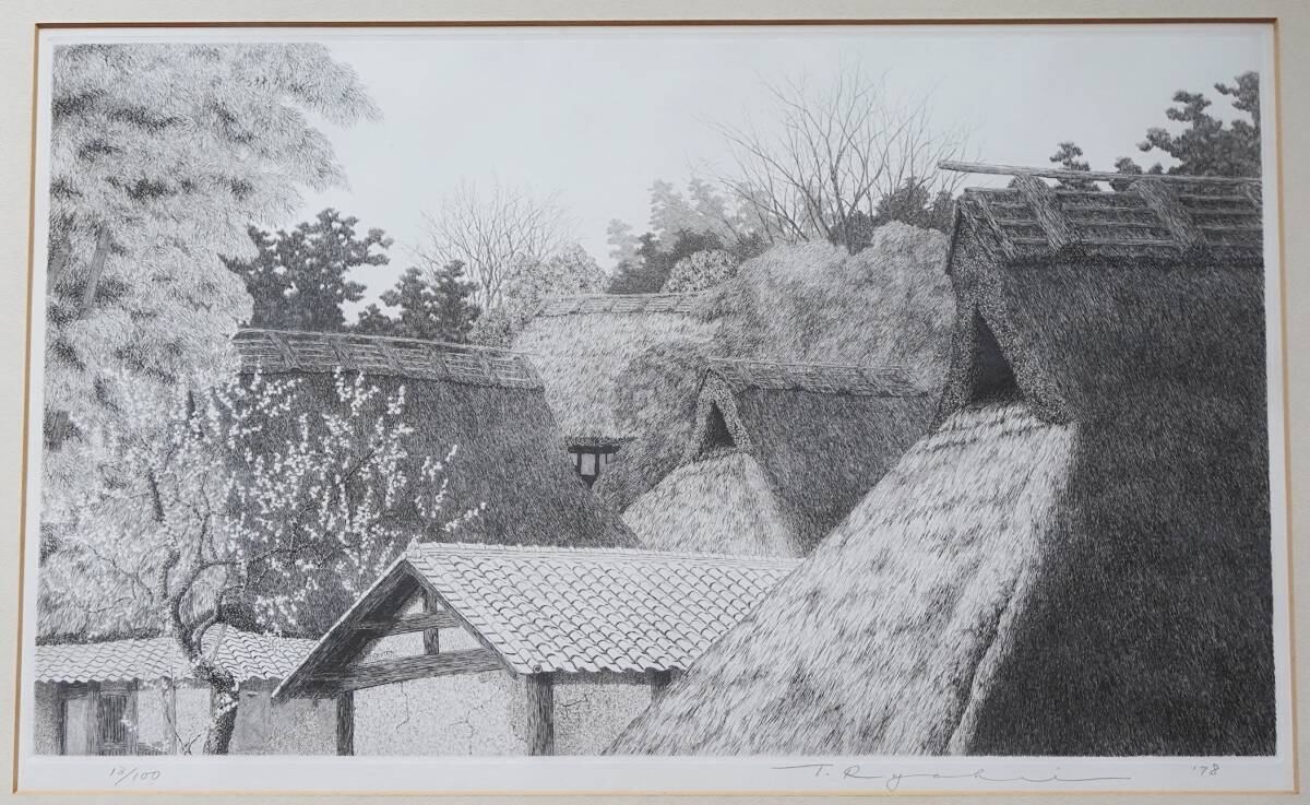 TANAKA RYOHEI "Village in Early Spring"