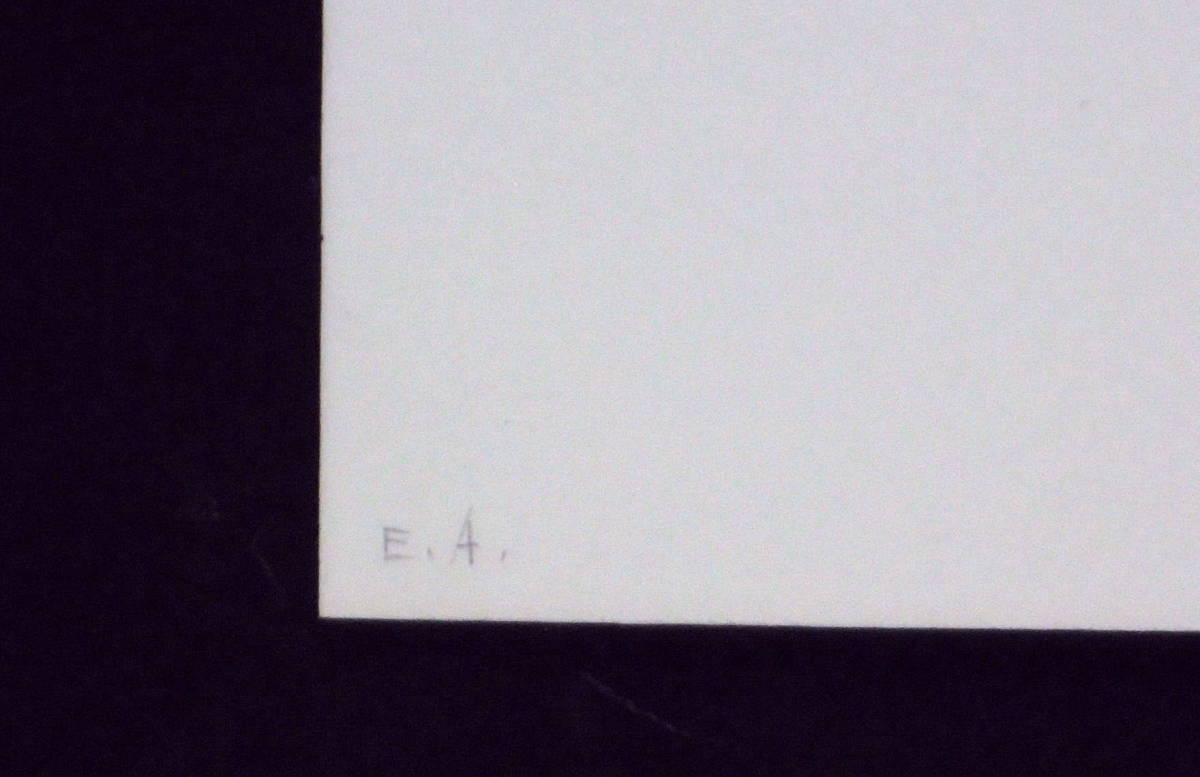 SUGAI KUMI "Q"