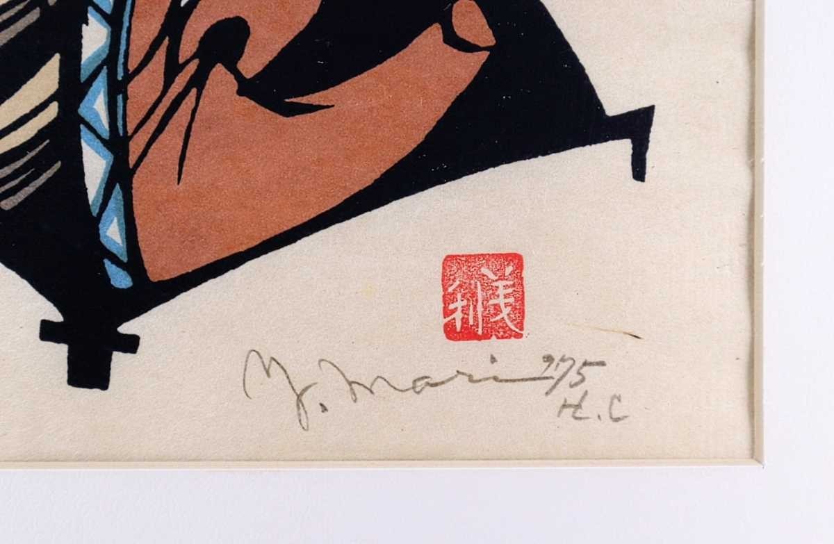 Mori Yoshitoshi "KEI"