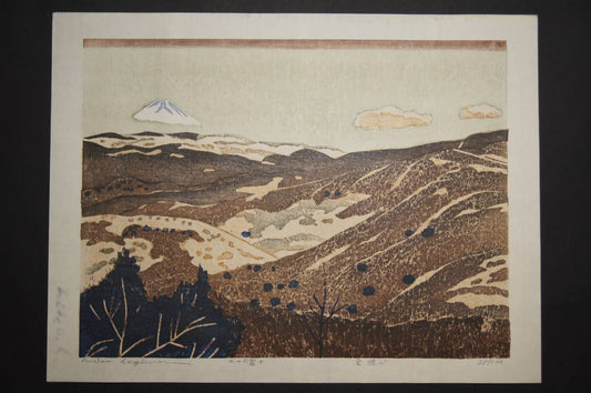 Hagiwara Hideo "Thirty-six Fuji Clouds Playing"