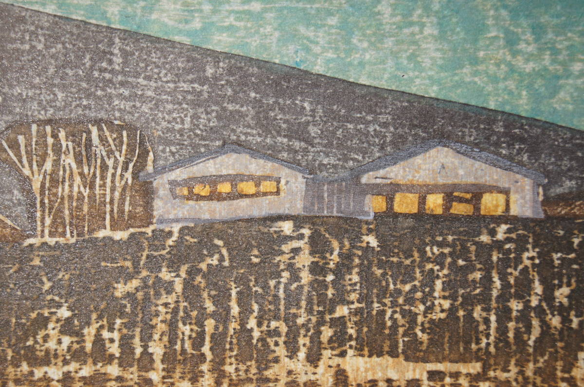 Hagiwara Hideo "36 Fuji, Sleet Coming"